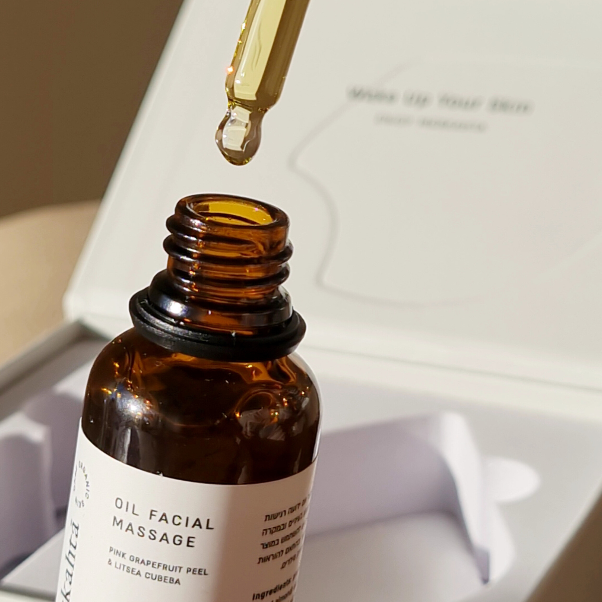GUA SHA BOX