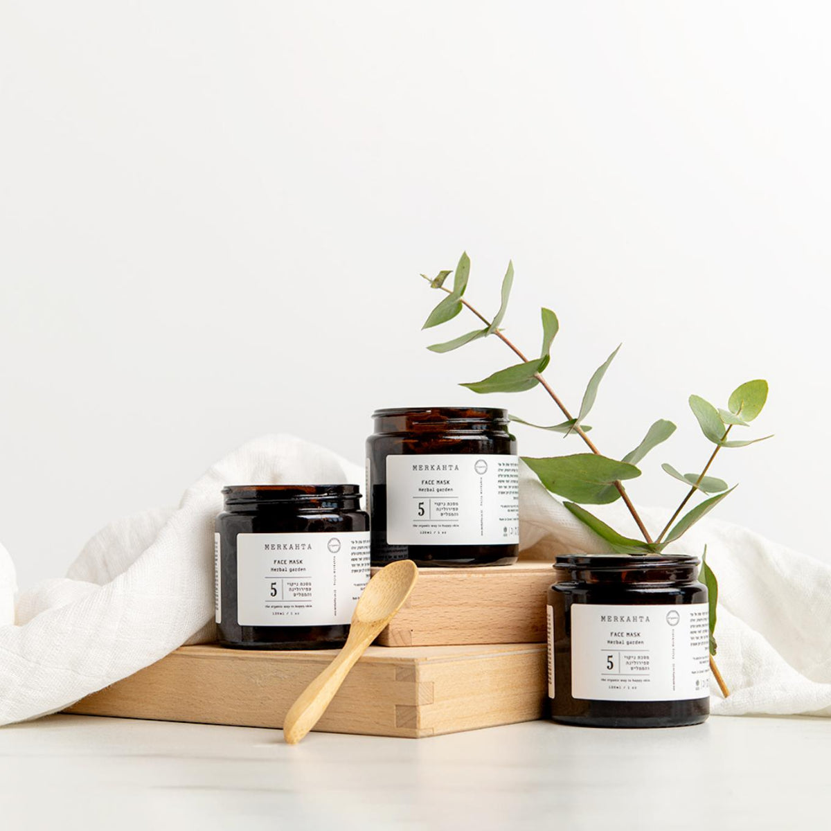 HERBAL GARDEN MASK